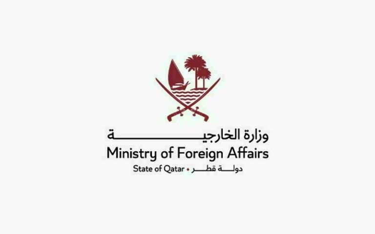Democratic Republic of the Congo Deputy Prime Minister Meets Qatari Charge d’Affaires