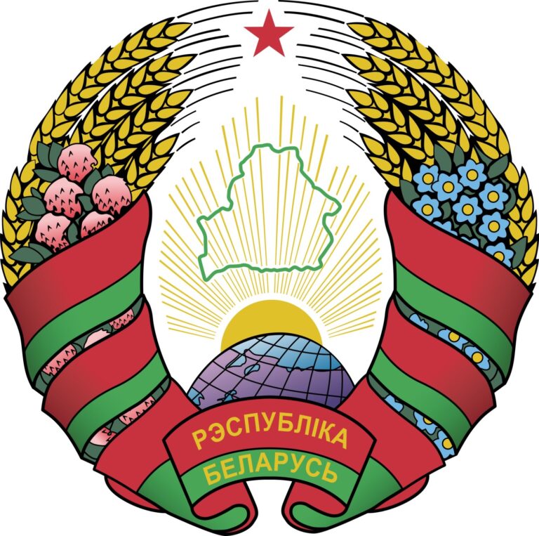 Leadership and staff of Belarus Ministry of Foreign Affairs (MFA) lay flowers on Victory Day