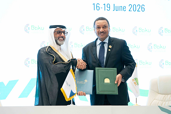 Islamic Corporation for the Insurance of Investment and Export Credit (ICIEC) and Arab Trade Financing Program (ATFP) Deepen Strategic Partnership through Comprehensive Islamic Finance Insurance Framework