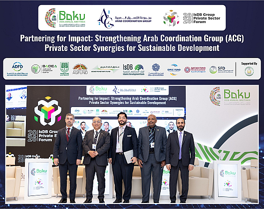 Partnering for Impact: Strengthening Arab Coordination Group (ACG)–Private Sector Synergies for Sustainable Development