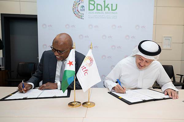 International Islamic Trade Finance Corporation (ITFC) Signs US$750 Million Framework Agreement with Djibouti to Finance Strategic Trade in the Horn of Africa