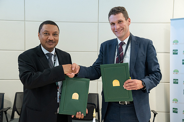 Islamic Corporation for the Insurance of Investment and Export Credit’s (ICIEC) EUR 150 Million Cover Supports Landmark Motorway Project Driving Regional Connectivity and Sustainable Economic Development in Türkiye