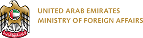 United Arab Emirates (UAE) and Morocco Sign Memorandum of Understanding on Human Rights Cooperation